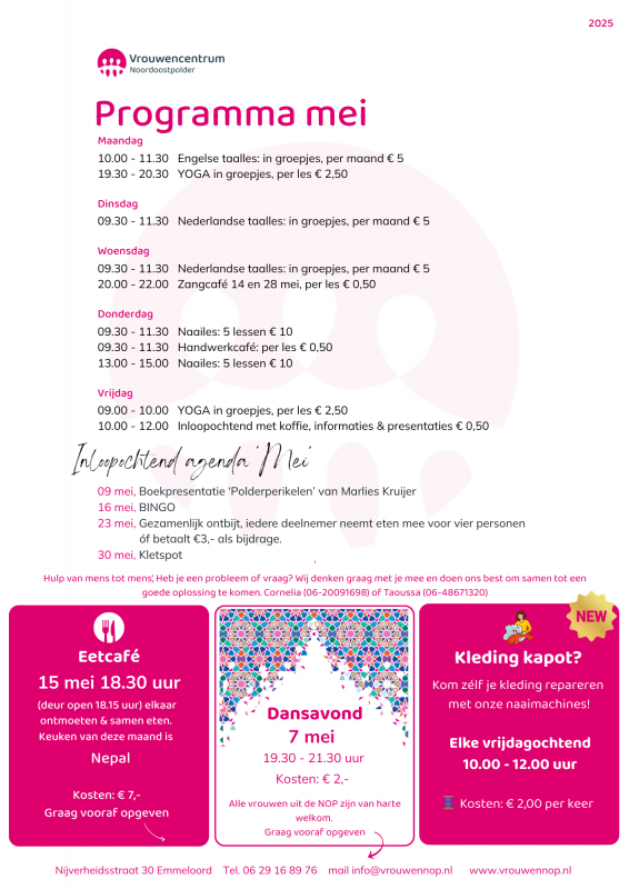 Vrouwencentrum Noordoostpolder